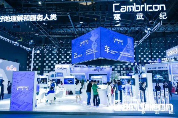 上上通 股市来了一个新传说